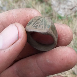 Copper antique engraved ring, found by Heriberto R.