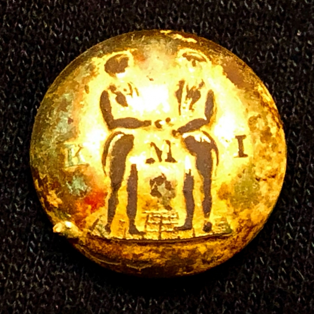Kentucky Militia Civil War button circa 1850, found by Michael and Reese B. from Kentucky with their AT Max
